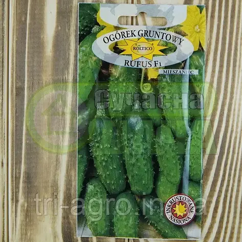 Огірок Руфус 5 г (Ролтіко), фото 1