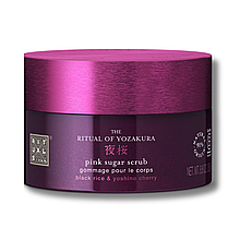 Скраб для тіла Rituals The Ritual Of Yozakura Body Scrub, 250 мл