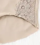 Труси жіночі коректуючі стягуючі з високою посадкою бежеві XXL, фото 3