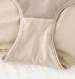 Труси жіночі коректуючі стягуючі з високою посадкою бежеві XXL, фото 4