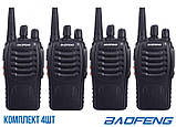 Комплект рацій Baofeng BF-888S (4 шт) — портативні UHF рації з акумулятором, VOX, ліхтариком, 5 Вт, 16 каналів, фото 3