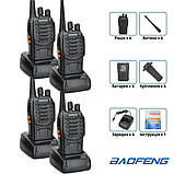 Комплект рацій Baofeng BF-888S (4 шт) — портативні UHF рації з акумулятором, VOX, ліхтариком, 5 Вт, 16 каналів, фото 2