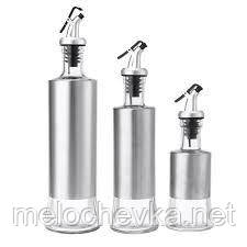 Пляшка з дозатором для олії 500 мл