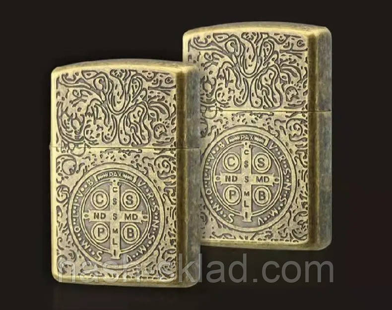 Бензинова запальничка Святогоометра