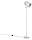 Торшер TYRIA Регульований Метал Білий, фото 7