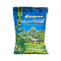 Субстрат для хвойних рослин Флорін 7 л