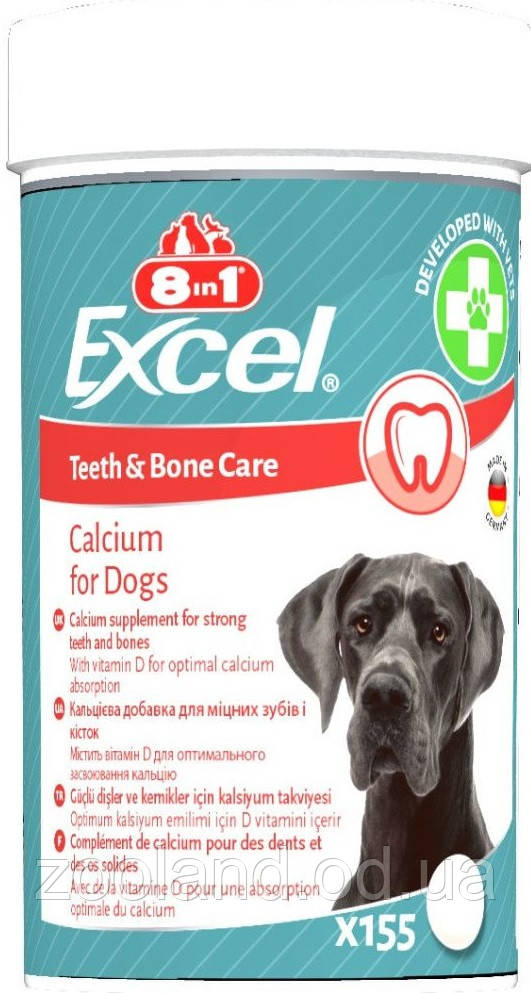 661826 8in1 Excel Calcium Домішка з кальцієм для цуценят і собак, 155 шт.