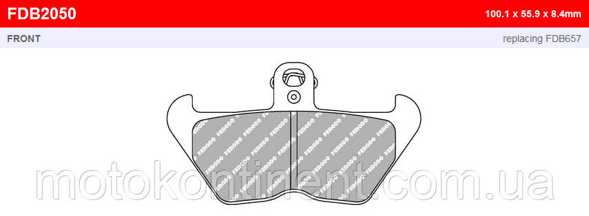 FDB2050P ГАЛЬМІВНІ КОЛОДКИ FERODO для мотоциклу BMW K 1200 BMW R 1100
