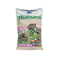 Субстрат Поліський для кактусів з декоративним камінням 2,5 л