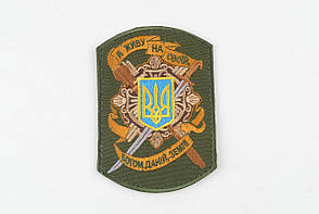 Ю-Неліквідні позиції