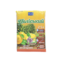 Субстрат Поліський 2,5л для цитрусових рослин