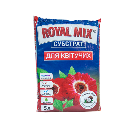 Субстрат для квітучих рослин "Royal Mix" 5л