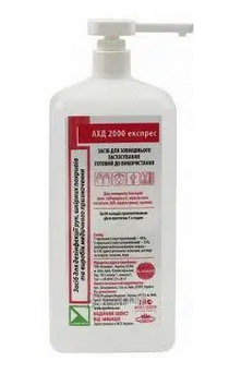 

АХД 2000 средство для дезинфекции 1000 мл