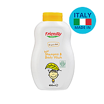 Органічний дитячий шампунь-гель Friendly Organic з екстрактом вівса 400 мл