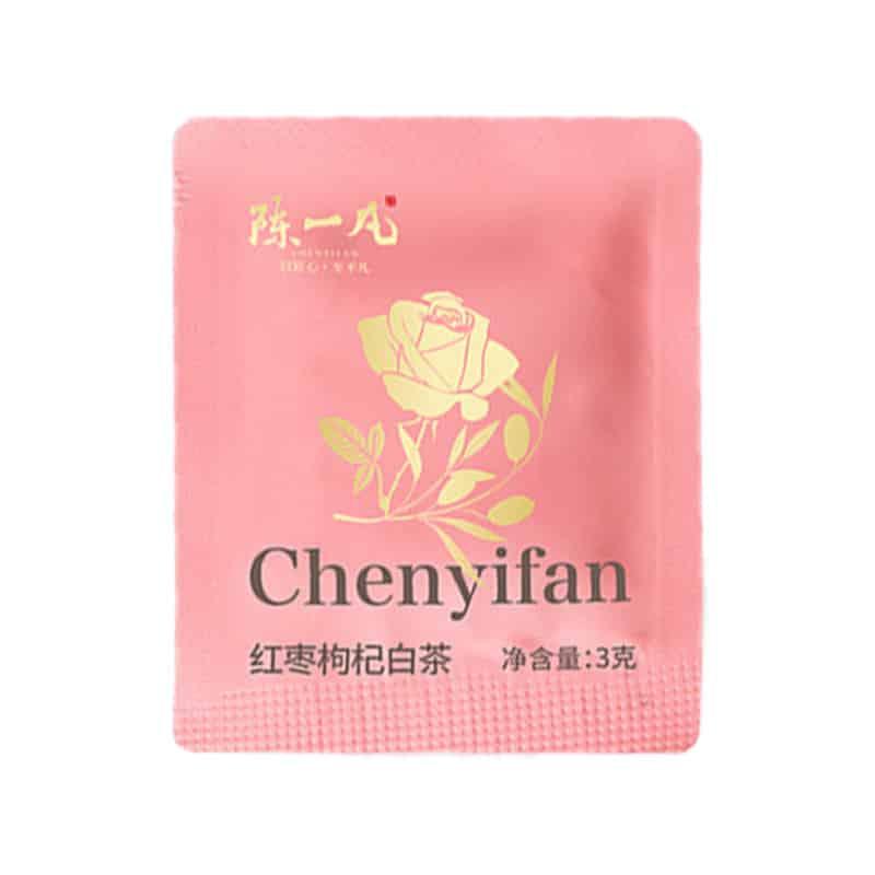 Білий чай з червоними фініками та ягодами годжи 2018р, фото 1