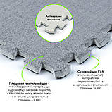 Підлога-пазл плюшевий 30х30х1см Світло-сірий (D) SW-00002080, фото 3