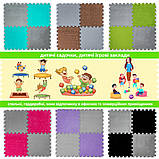 Підлога-пазл плюшевий 30х30х1см Світло-сірий (D) SW-00002080, фото 7