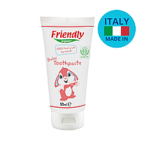 Органічна дитяча зубна паста Friendly Organic 50 мл