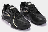 Сороконіжки Joma DRIBLING чорний Чол 40 DRIW2401TF, фото 2