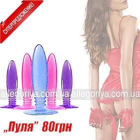 Гелева анальна пробка на присосці анальна іграшка жіноча пробка для анального сексу