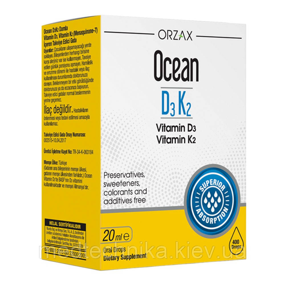 Вітамін D3+K2 Ocean, 20 мл, Orzax, фото 1