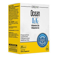 Вітамін D3+K2 Ocean, 20 мл, Orzax
