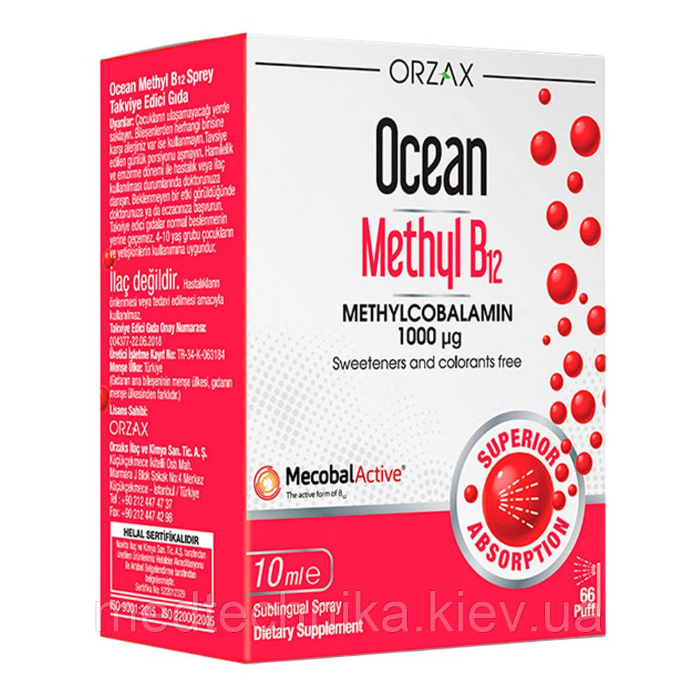 Вітамін B12, Ocean Methyl B12, 1000 мкг, 10 мл, Orzax, фото 1
