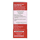 Вітамін B12, Ocean Methyl B12, 1000 мкг, 10 мл, Orzax, фото 2