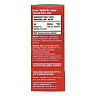 Вітамін B12, Ocean Methyl B12, 1000 мкг, 10 мл, Orzax, фото 3