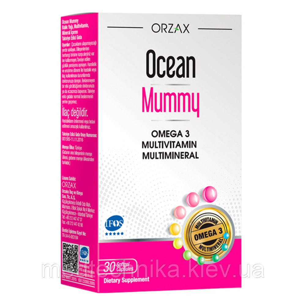 Вітамінний комплекс для вагітних Ocean Mummy Omega 3, 30 капсул, Orzax, фото 1