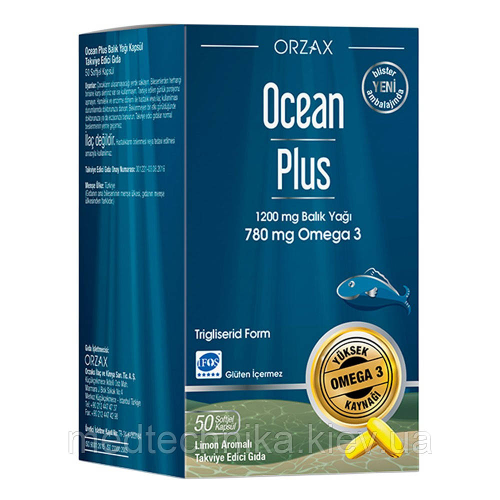 Омега-3 Ocean Plus, 50 капсул, Orzax, фото 1