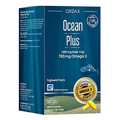 Омега-3 Ocean Plus, 50 капсул, Orzax