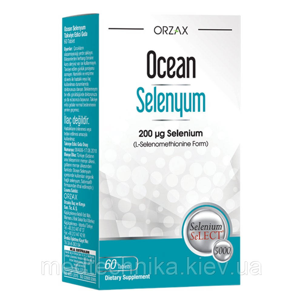 Селен, Ocean Selenium, 200 мкг, 60 таблеток, Orzax, фото 1