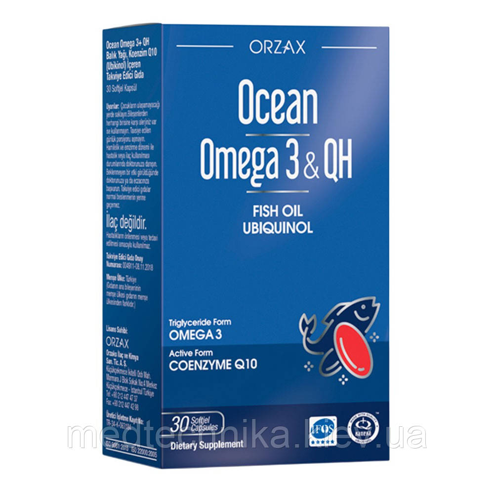 Омега-3 + коензим Q10, 30 капсул, Orzax, фото 1