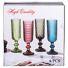 Набір келихів для шампанського 6 штук по 160 мл скляні, фото 5