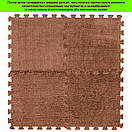 Підлога-пазл плюшевий КОРИЧНЕВИЙ 30*30*1cm (D) SW-00002082, фото 7