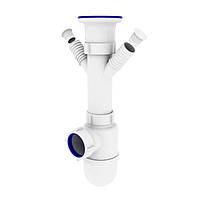 Сифон для мийки Kronoplast 1 1/2"*40 з різьбовим випуском, з відведенням для пральної та посудомийної машини