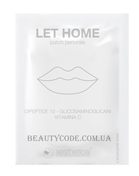 Патчі для періоральної зони та губ LET Patch Periorale Aesthetical, 4 мл