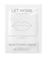 Патчі для періоральної зони та губ LET Patch Periorale Aesthetical, 4 мл