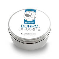 Олія каріте Burro di Karite Aesthetical, 50 мл