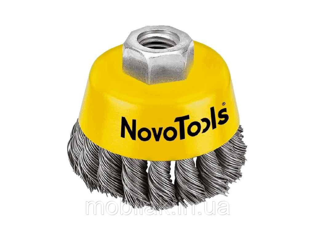 Щітка чашоподібна 85мм торцева плетений дріт ТМ NovoTools