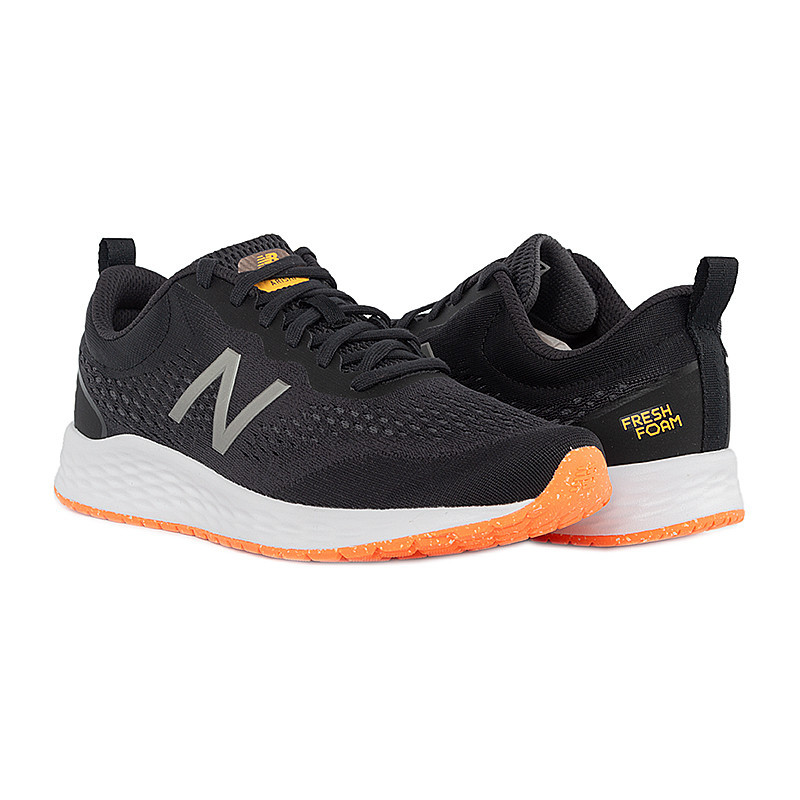 Кросівки New Balance FF Arishi MARISCO3, фото 1
