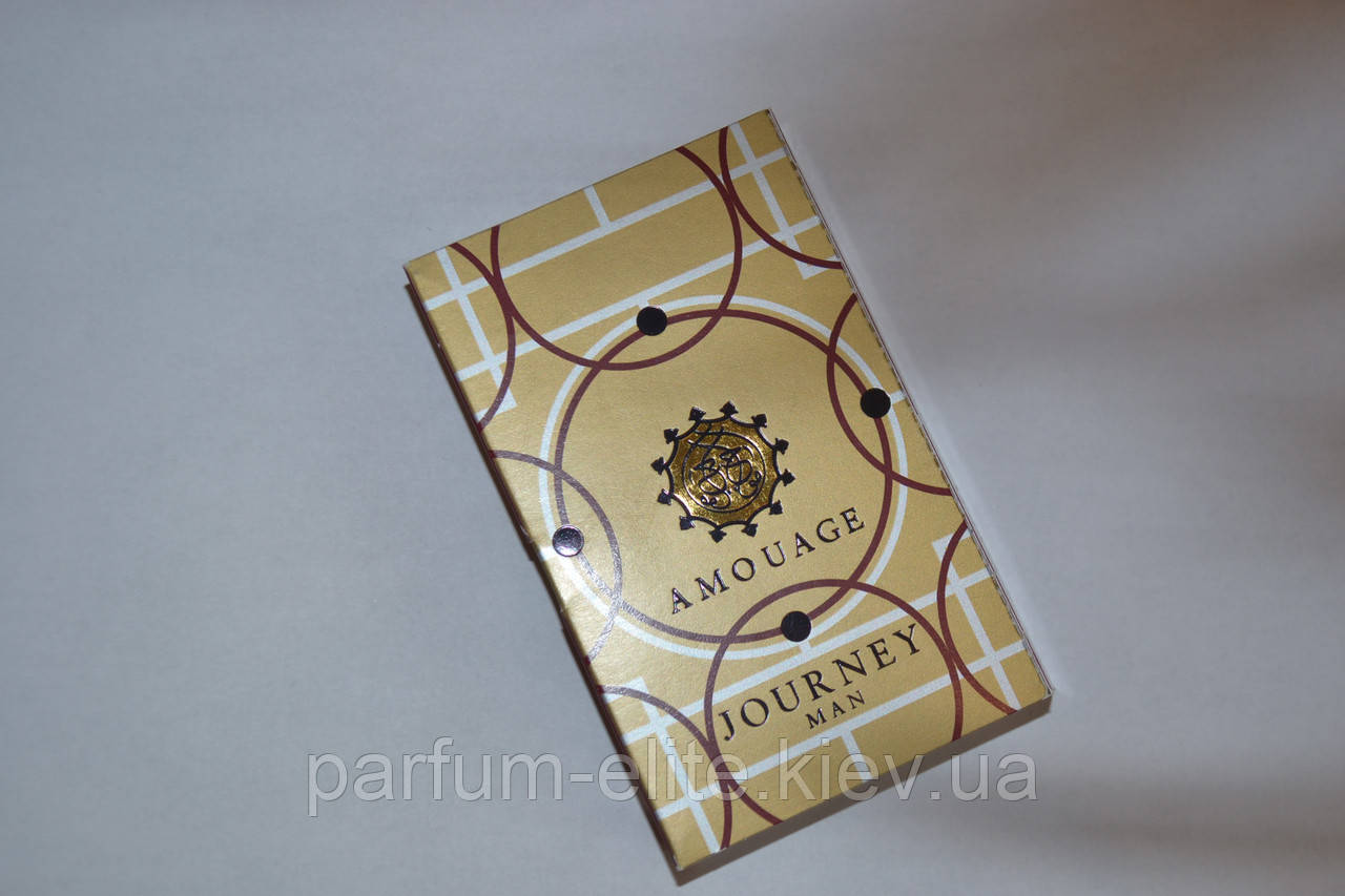 Пробник чоловічої нішевої парфумованої води Amouage Journey Man 2ml