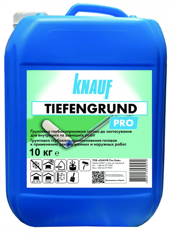 Ґрунтовка Knauf Тифенгрунд, 10 кг