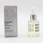 Олійка для росту волосся 35мл LUNOON / Олія для шкіри голови / Олія від випадіння волосся, фото 7