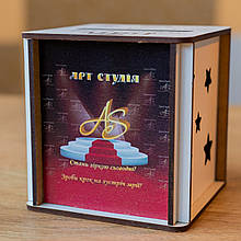 Скарбничка. Скарбничка на мрію. Модульна скарбничка. Копілка. Копилка