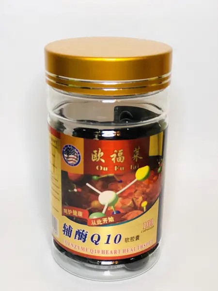 Капсули під час очищення крові та лімфи 100 капсул, фото 1