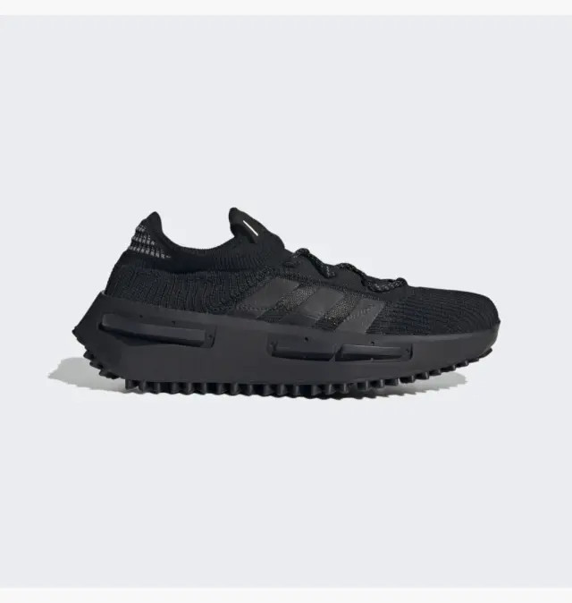 Кросівки Adidas NMD S1 FZ6381, фото 1