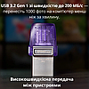 Флешка в комп'ютер і в телефон Usb type-c флеш-накопичувач 64 Гб двостороння USB/Type-C Kingston 3.2 64GB 128, фото 8