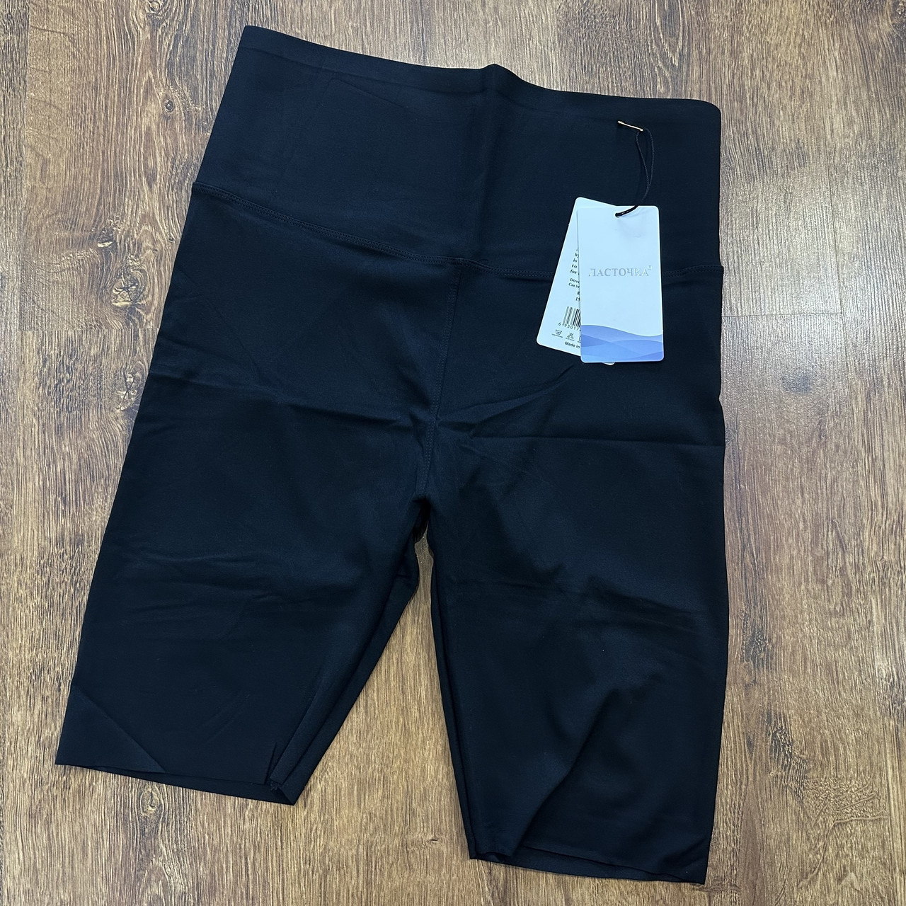 Жіночі велосипедки з утяжкою "ЛАСТІВКА" Art: 741-2, фото 1